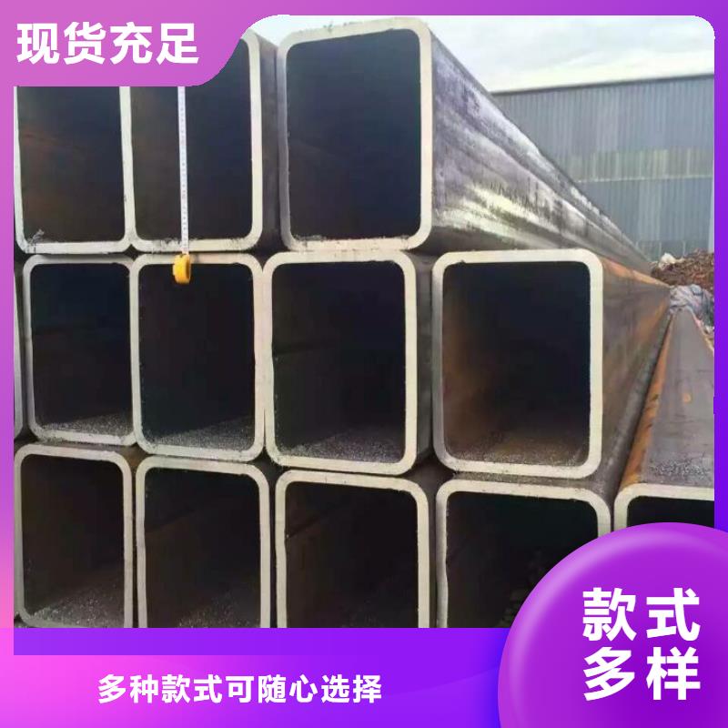 漳州专业生产制造方管的厂家