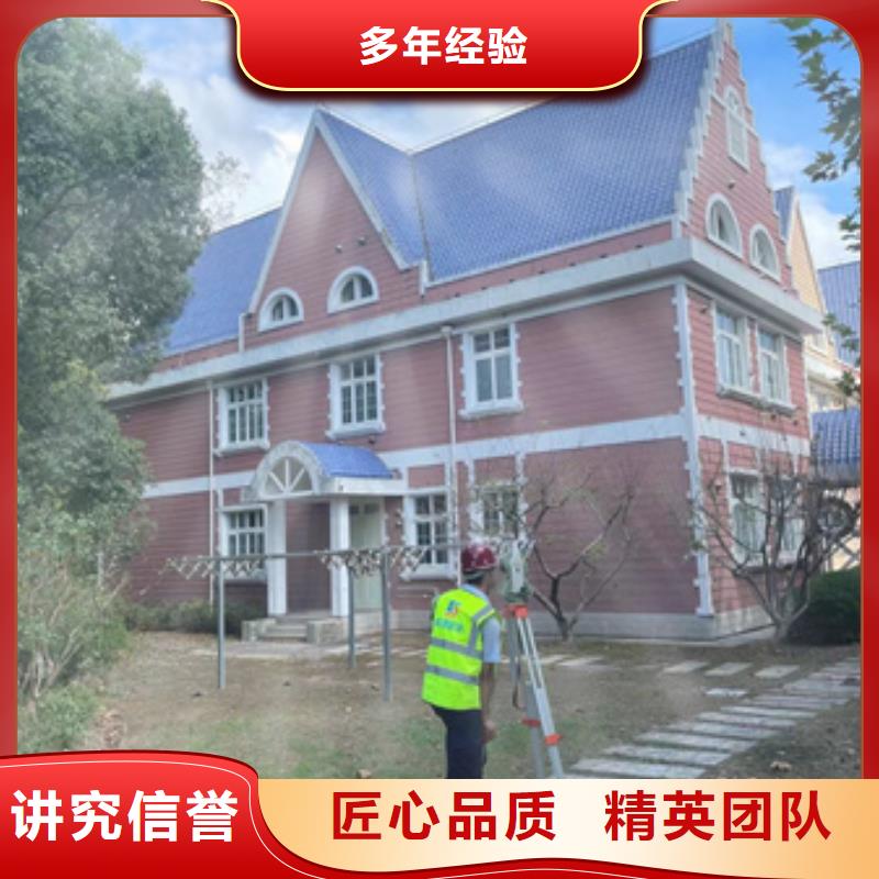 镇江房屋房屋检测公司专业团队