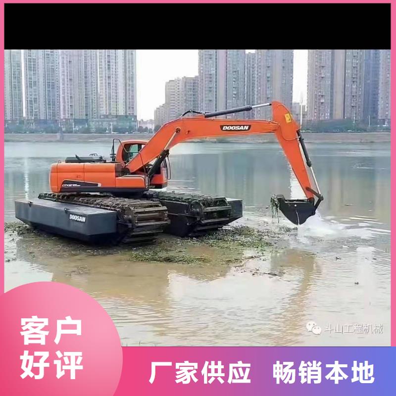 晋城水陆挖掘机租赁大量现货随时发货
