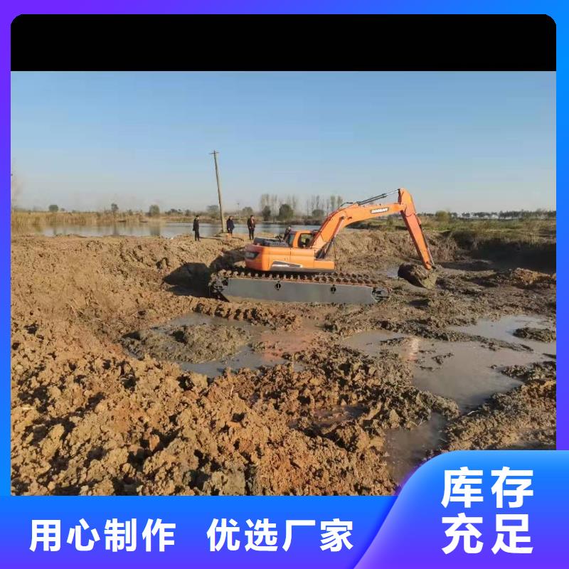 湘西清理河道的挖掘机租赁厂家、定制清理河道的挖掘机租赁
