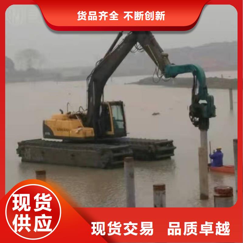宁波销售水上干活的挖掘机租赁厂家
