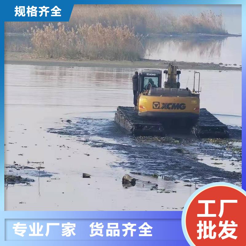 南京水上挖掘机出租租赁销售