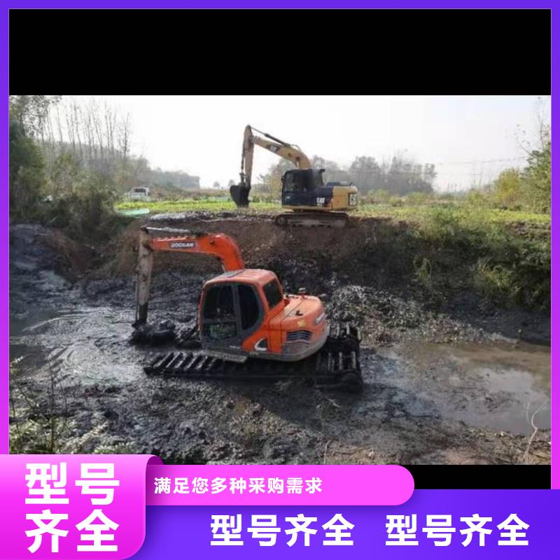 湘潭水上打桩挖掘机出租生产厂家、批发商