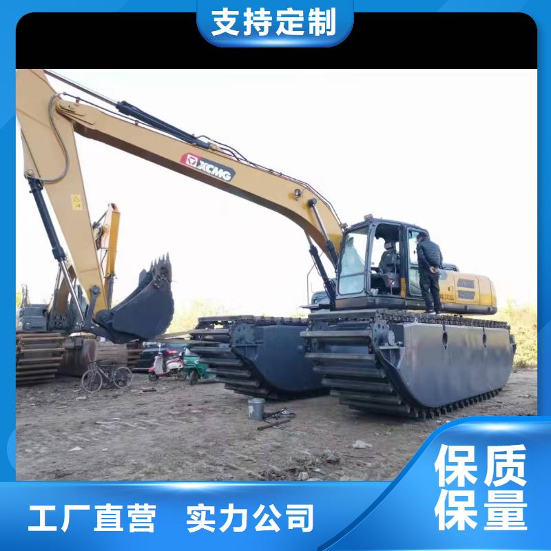 济南滩涂开发挖掘机出租视频展示