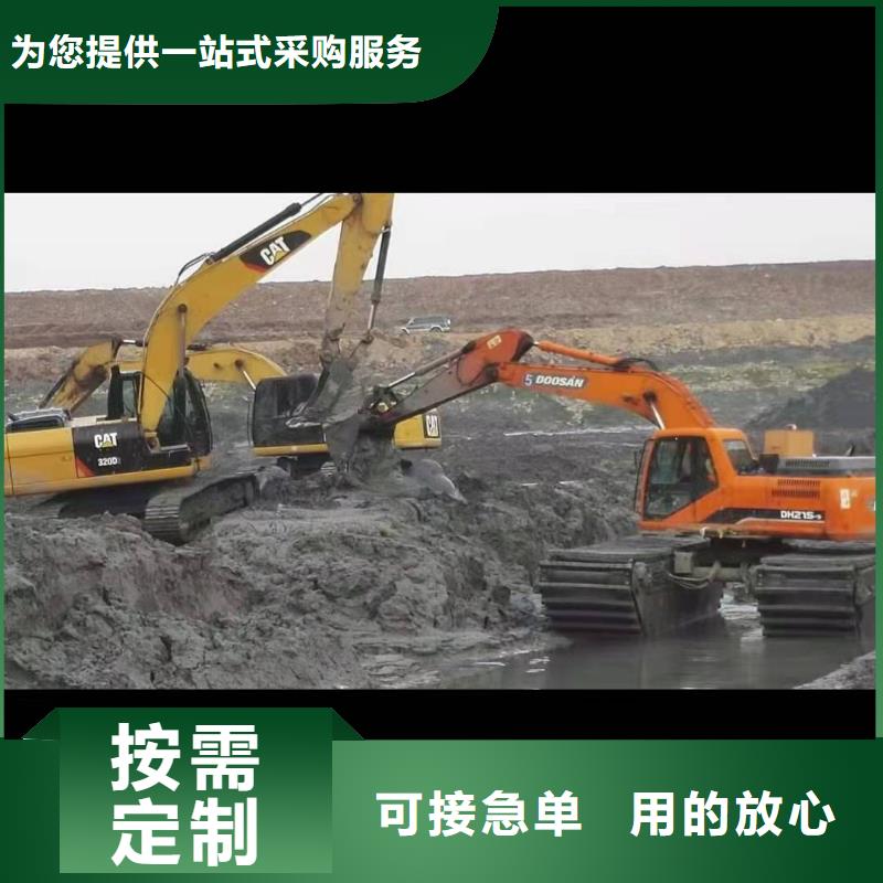 青岛生产蟹塘开发挖掘机租赁的实体厂家