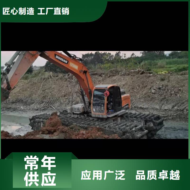 自贡服务周到的河道清理挖掘机租赁公司
