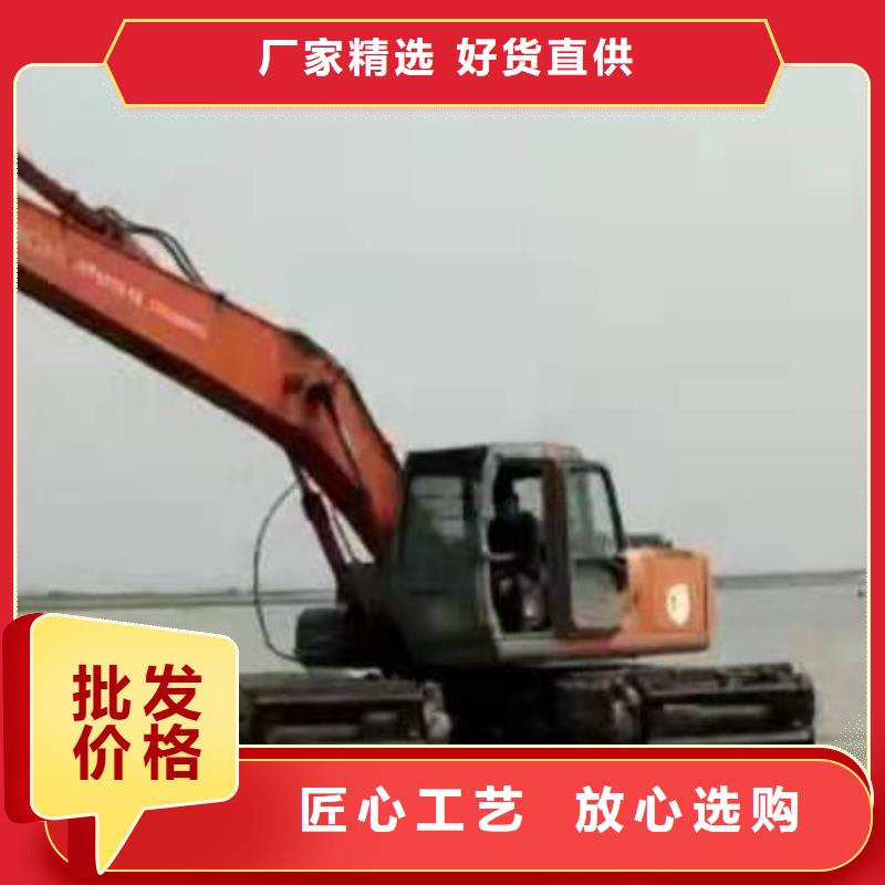 齐齐哈尔水陆挖掘机出租优质供货厂家