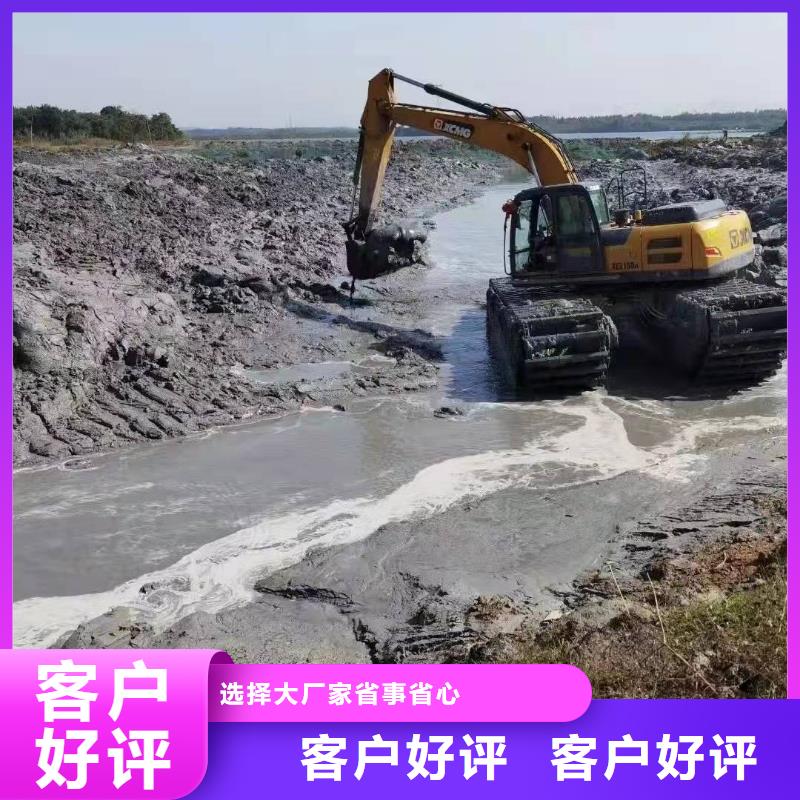 鹤壁湿地挖掘机出租生产基地