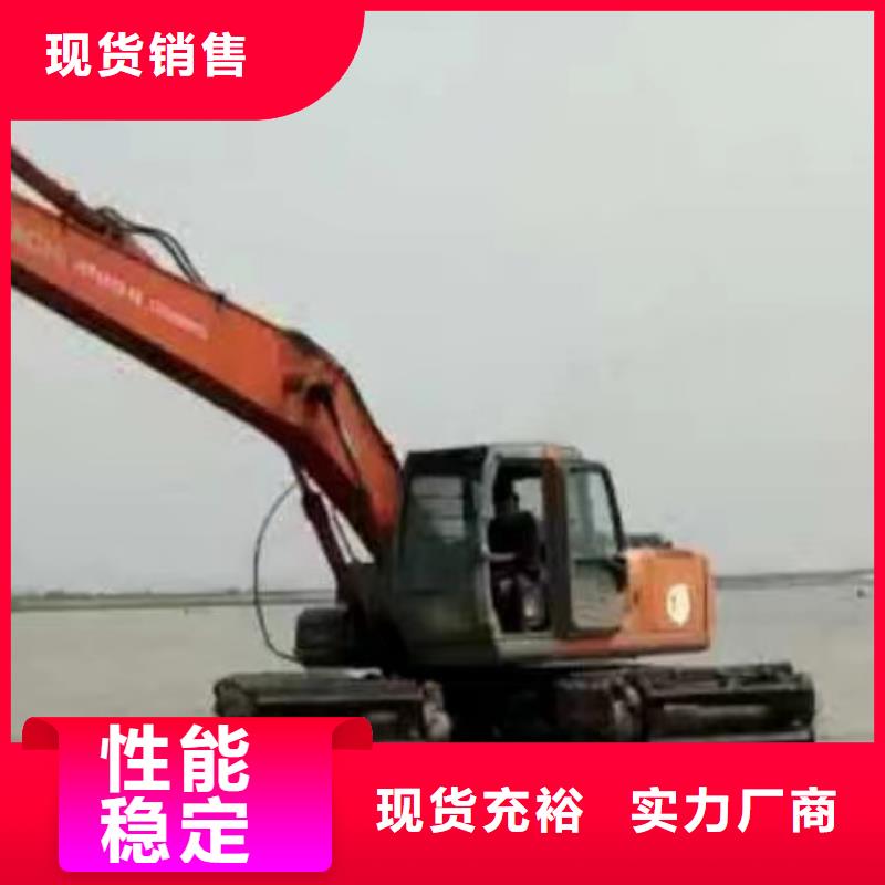 可定制的宜昌湖泊淤泥清淤挖掘机本地厂家