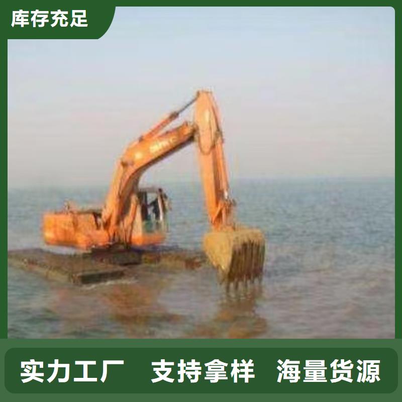 山东水上干活的挖掘机出租支持定制