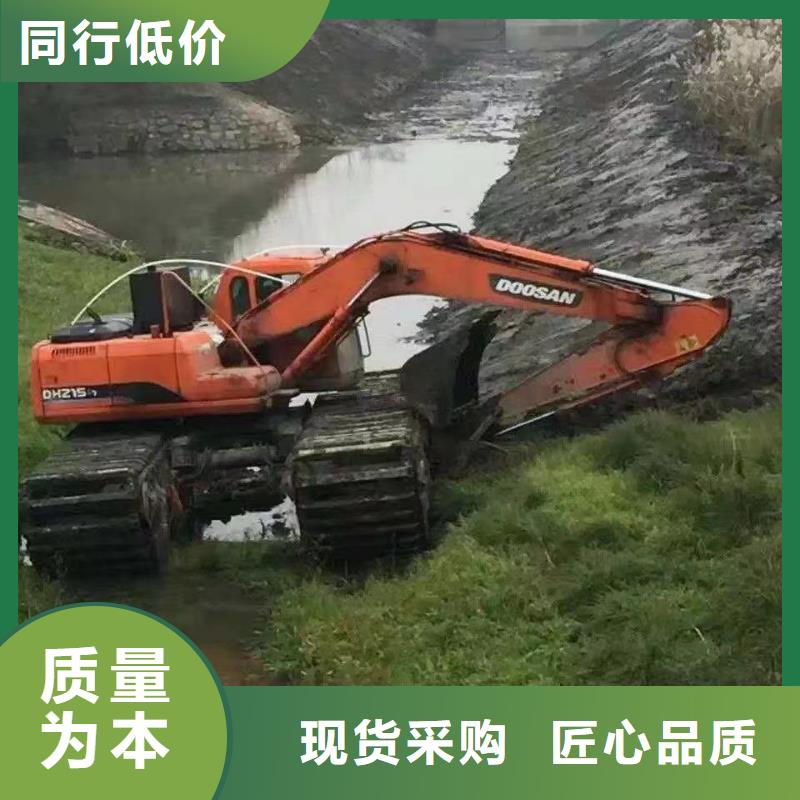 辽源支持定制的河道清理挖掘机出租生产厂家