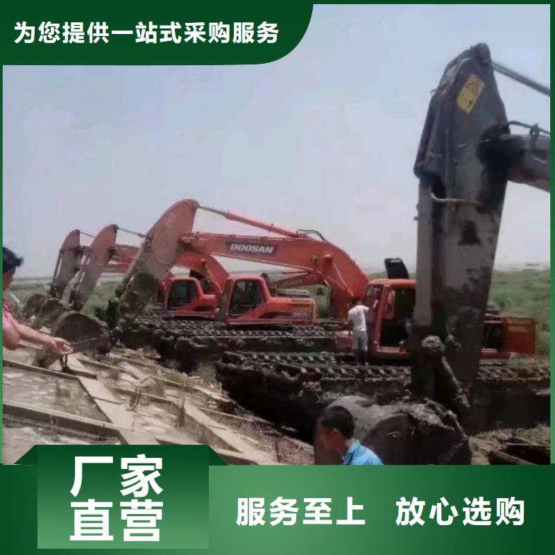 广东水上挖掘机出租水陆两用挖掘机租赁高品质现货销售