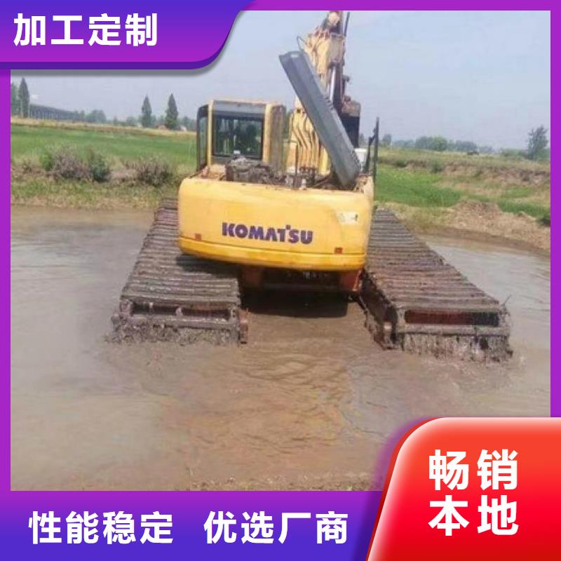 2022新价格##洛阳湖泊淤泥清理水上挖机厂家##电话咨询