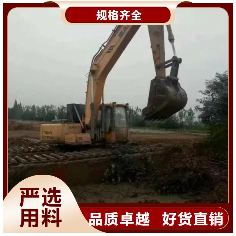 郑州水上挖掘机租赁制造厂家