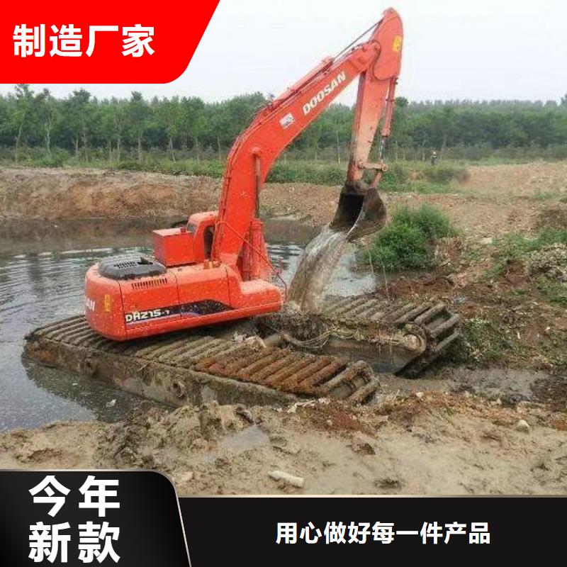 青岛生产河道清理挖掘机租赁的基地