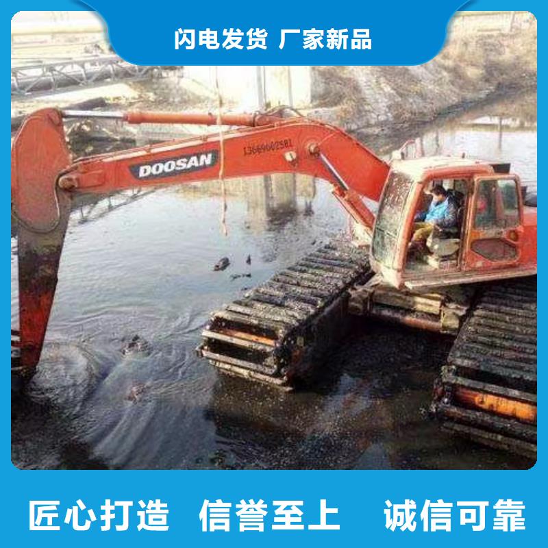 郑州蟹塘开发挖掘机出租品质保证