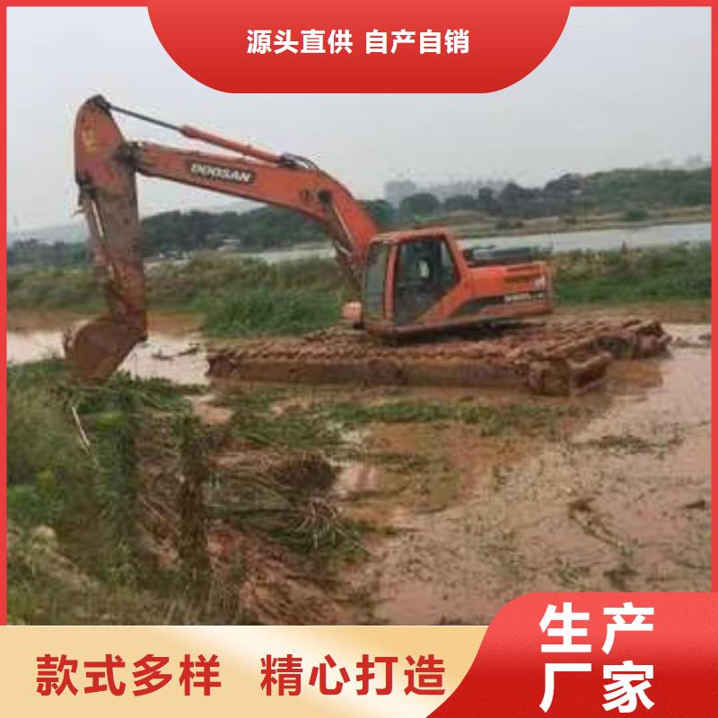 辽宁定制水上清淤的挖掘机租赁的基地