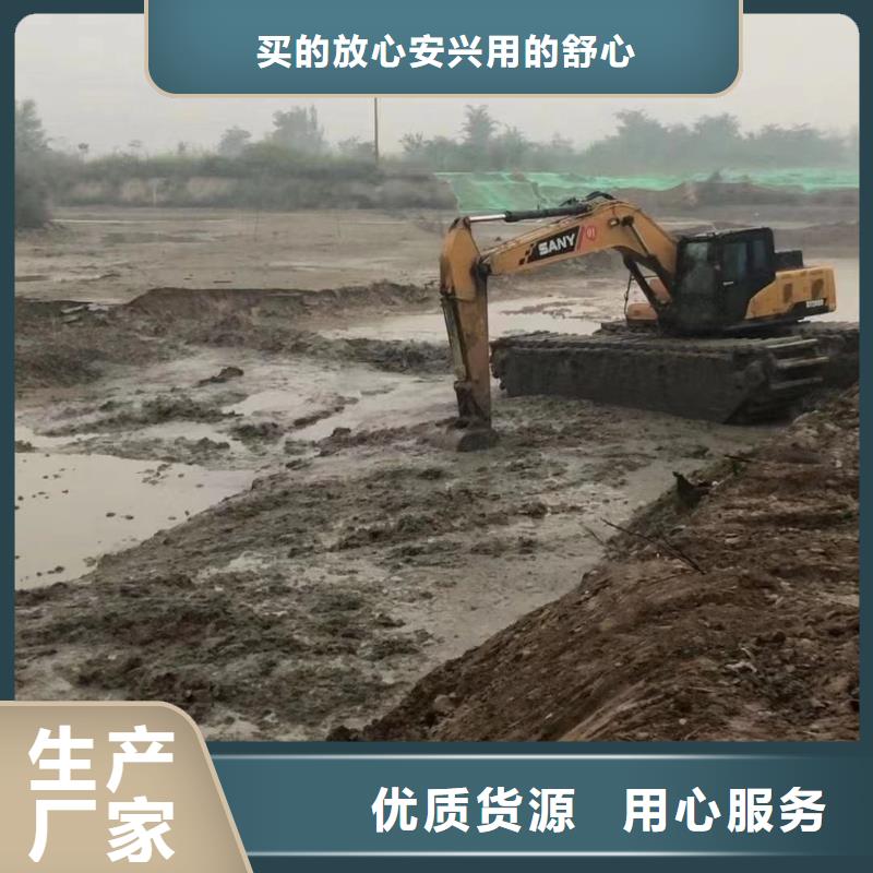 漳州能在河道里干活的挖掘机租赁价格行情