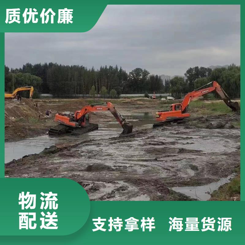 温州水上挖掘机租赁图片