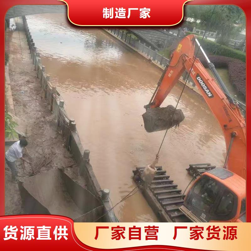 锦州湖泊淤泥清淤挖掘机实体生产厂家