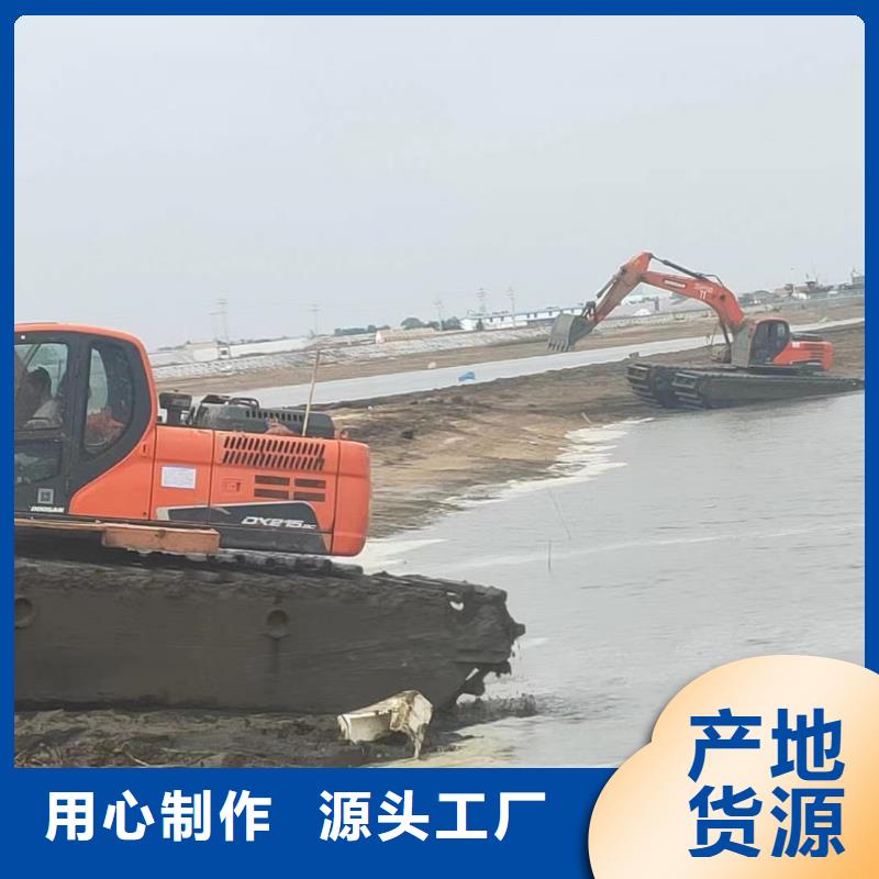 潍坊支持定制的水上干活的挖掘机租赁供货商