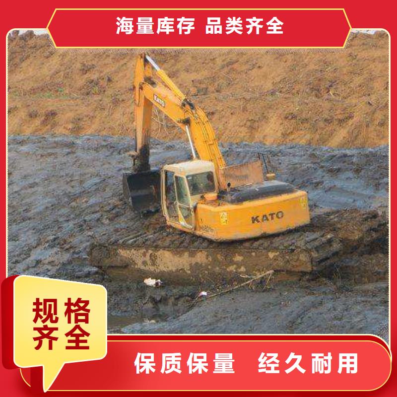 柳州水陆挖掘机租赁质优价廉