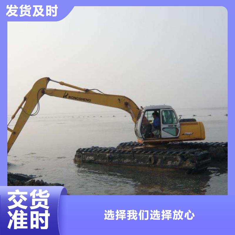 葫芦岛湖泊清淤挖掘机质量放心