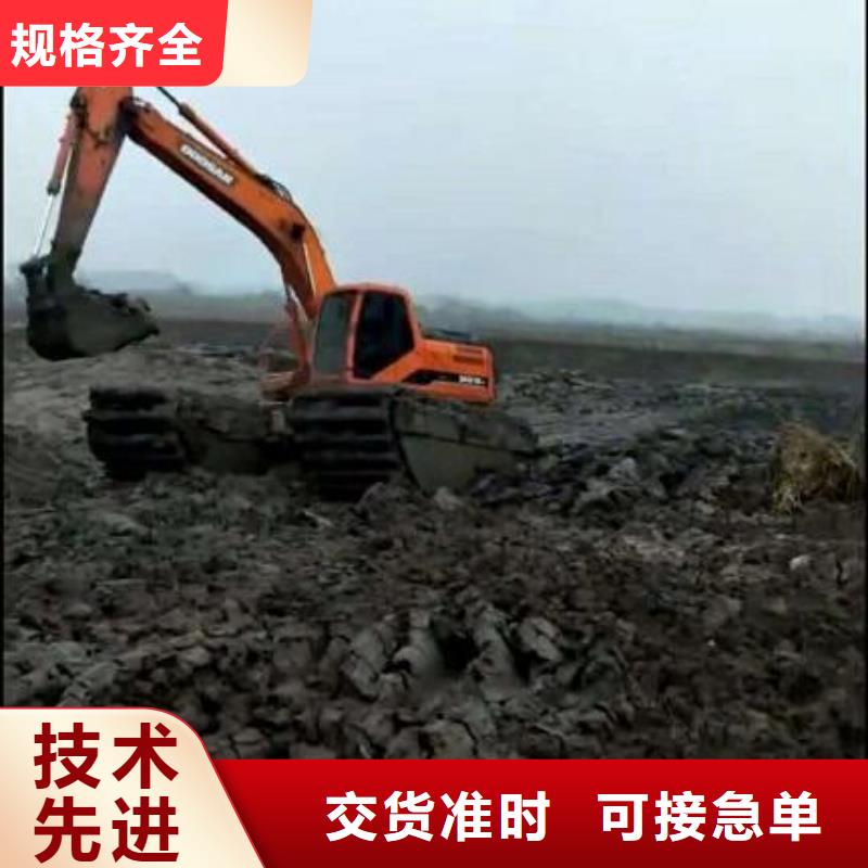 甘肃当地水陆两用挖掘机租赁生产厂商