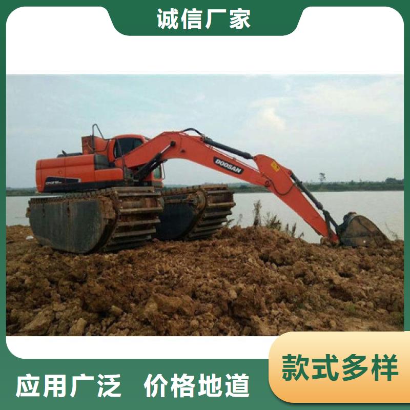 德阳水上干活的挖掘机租赁生产厂家|水上干活的挖掘机租赁定制