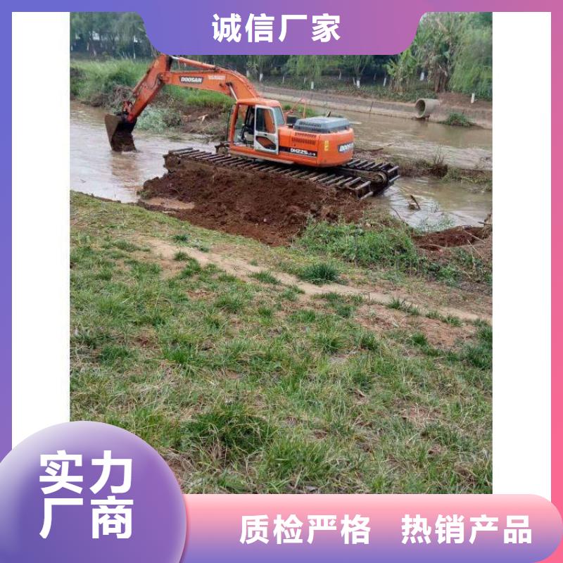 鄂州能在河道里干活的挖掘机出租口碑好