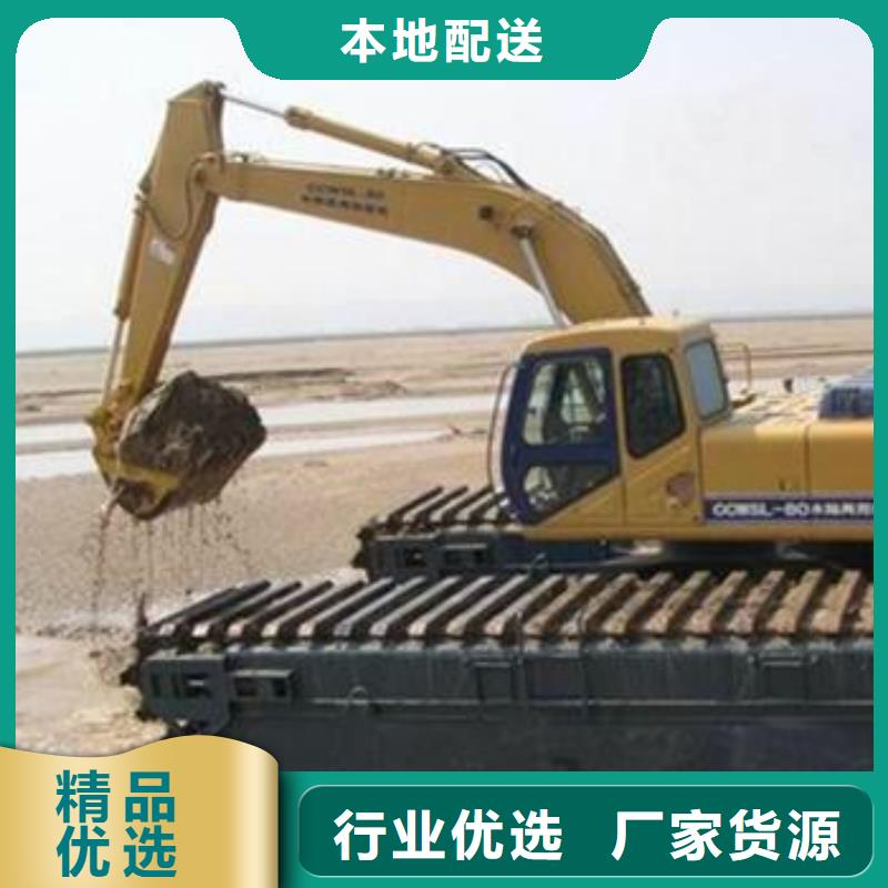 ​水上漂挖掘机出租租赁厂家-广元