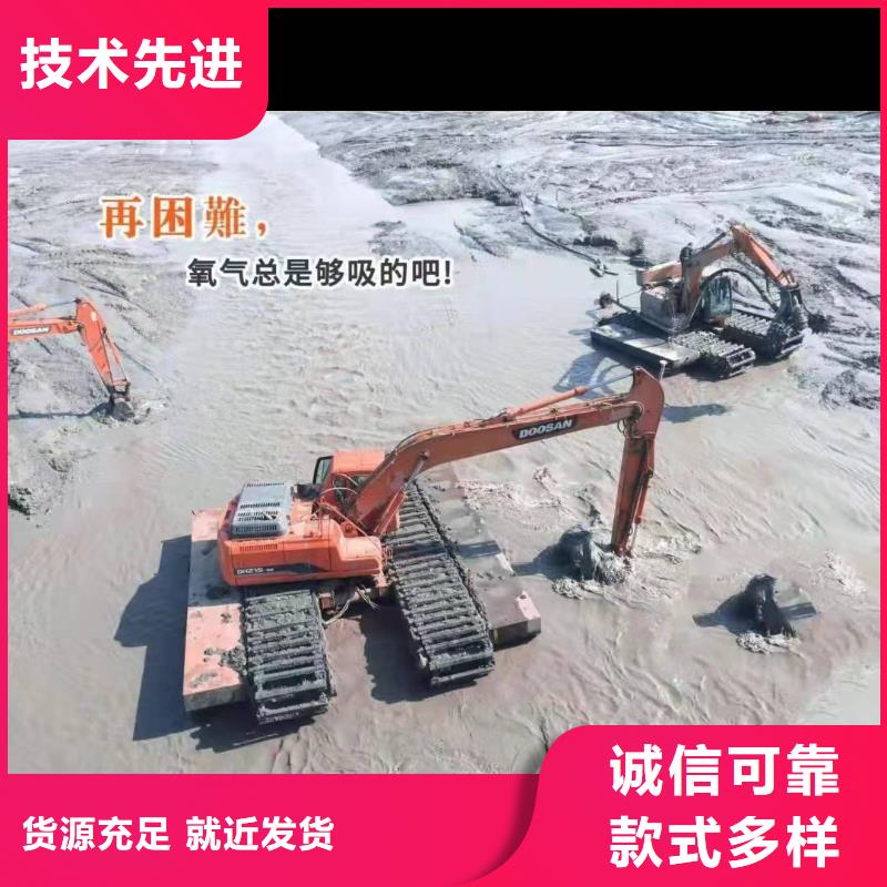 资讯：临夏水上挖掘机出租生产厂家