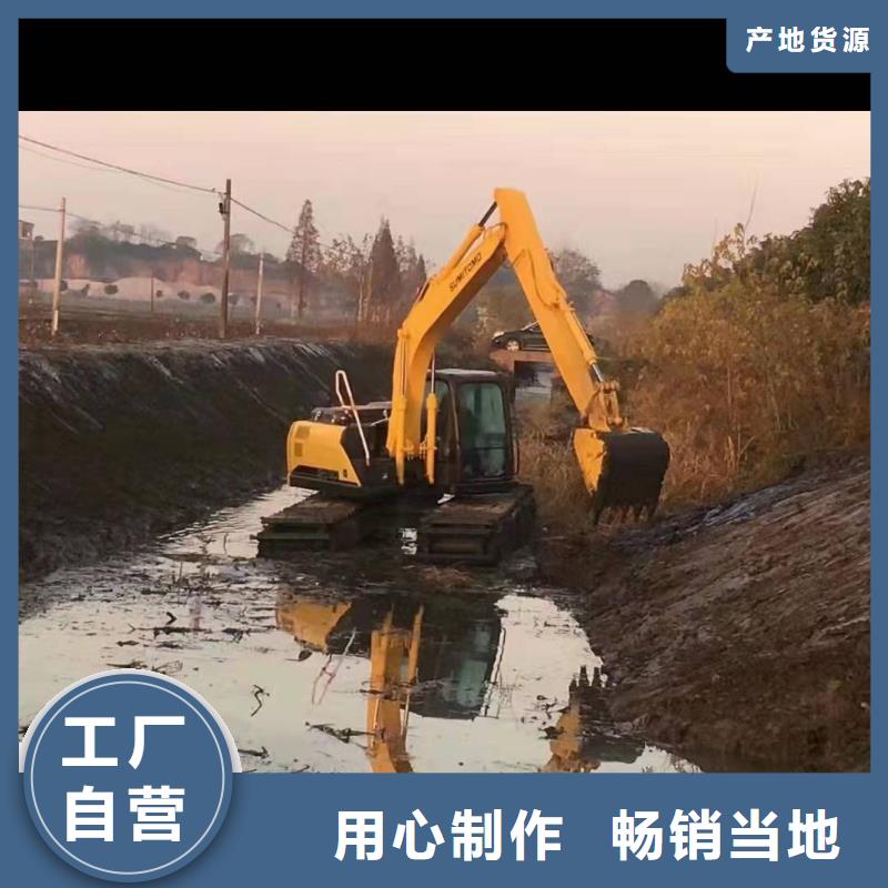 台湾生产水陆挖掘机租赁的批发商