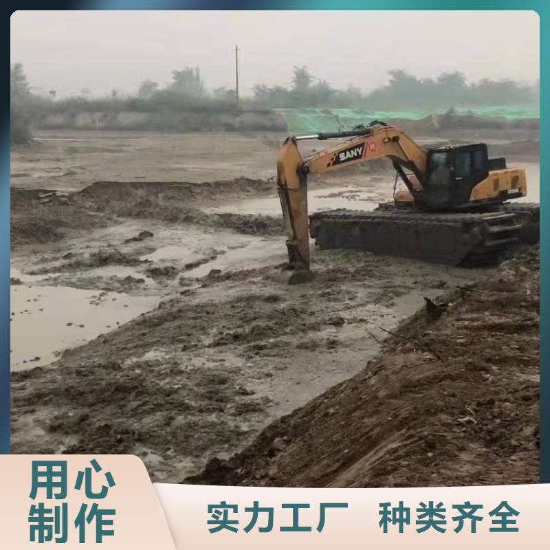杭州鱼塘开发挖掘机出租报价格