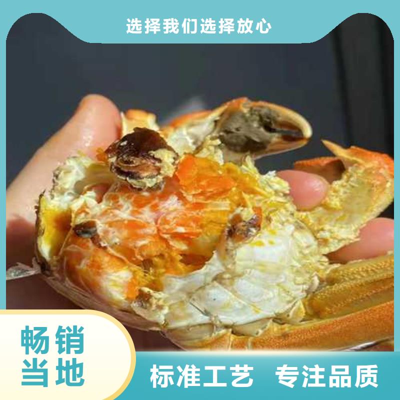 锦州鲜活螃蟹订购