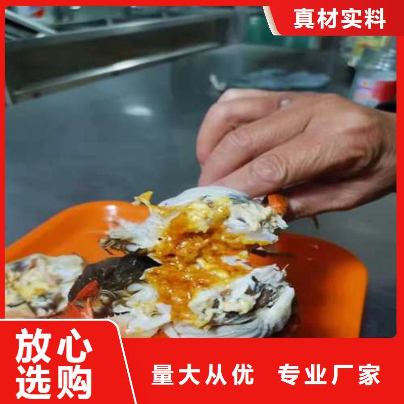 黄冈鲜活特大螃蟹价格多少钱一斤