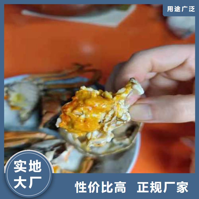 南京螃蟹-螃蟹生产厂家