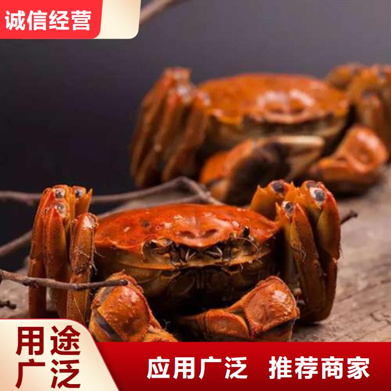 广州市便宜的阳澄湖大闸蟹销售