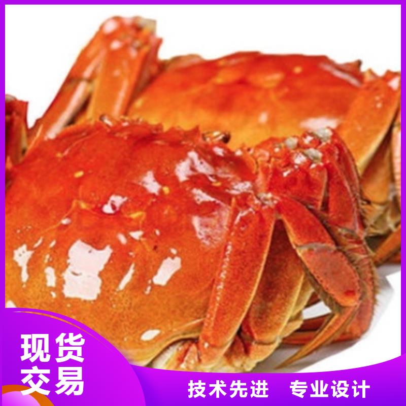 东莞市蟹中之王鲜活特大专注生产制造多年