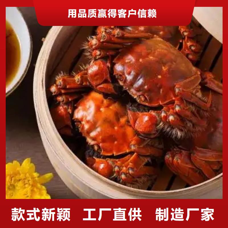阳江市南方大螃蟹团购本地货源