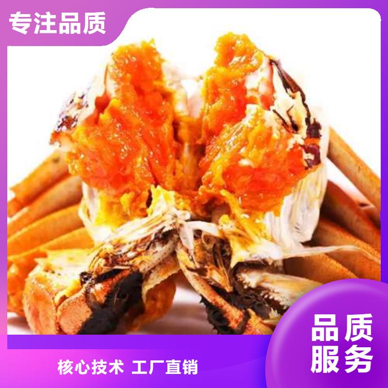 湛江市今天的螃蟹礼盒团购本地生产厂家