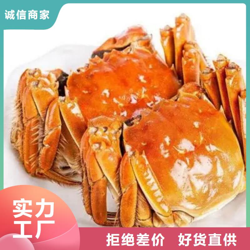 梅州市鲜活螃蟹礼盒装实拍展现