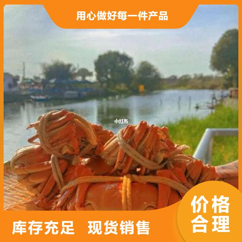 ​西安阳澄湖大闸蟹生产、运输、安装