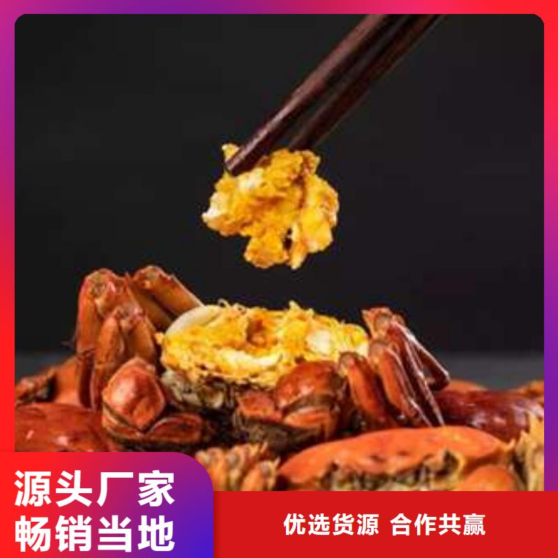 肇庆市南方大螃蟹一只多少钱本地品牌