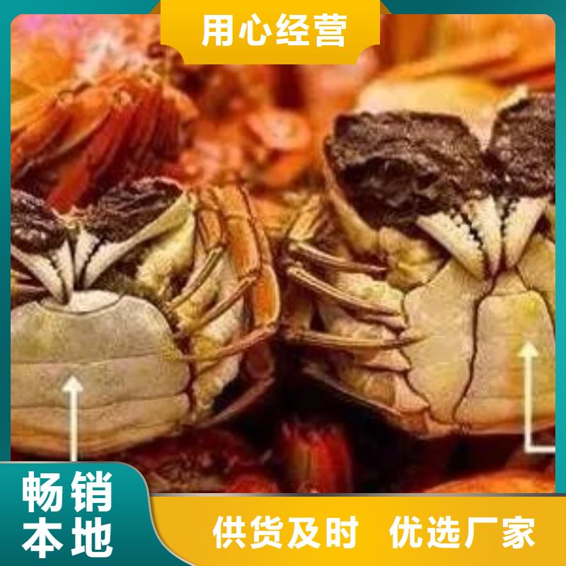 广州市南方大螃蟹礼盒包装图片