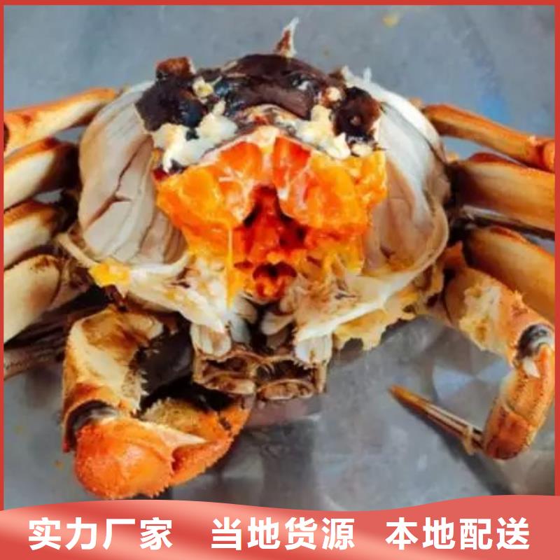 深圳市大螃蟹一只多少钱当地服务商