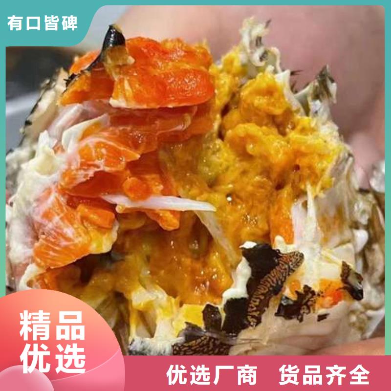 惠州市鲜活阳澄湖螃蟹价格行情实拍展现