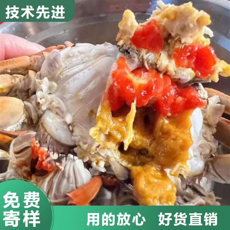 潮州市红膏大闸蟹一斤几个