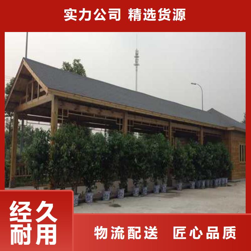 青岛市的南区防腐木门头定做厂家
