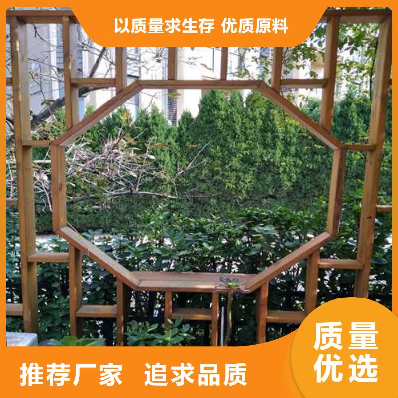潍坊市潍城区防腐木人行桥安装厂家